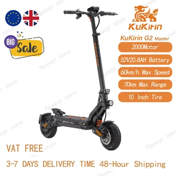 Monopattino Elettrico KuKirin G2 Master con Motore 2000W, Batteria 52V 20.8Ah, Velocità Massima 60km/h, Freni a Disco Anteriori e Posteriori, Ammortizzatore Idraulico