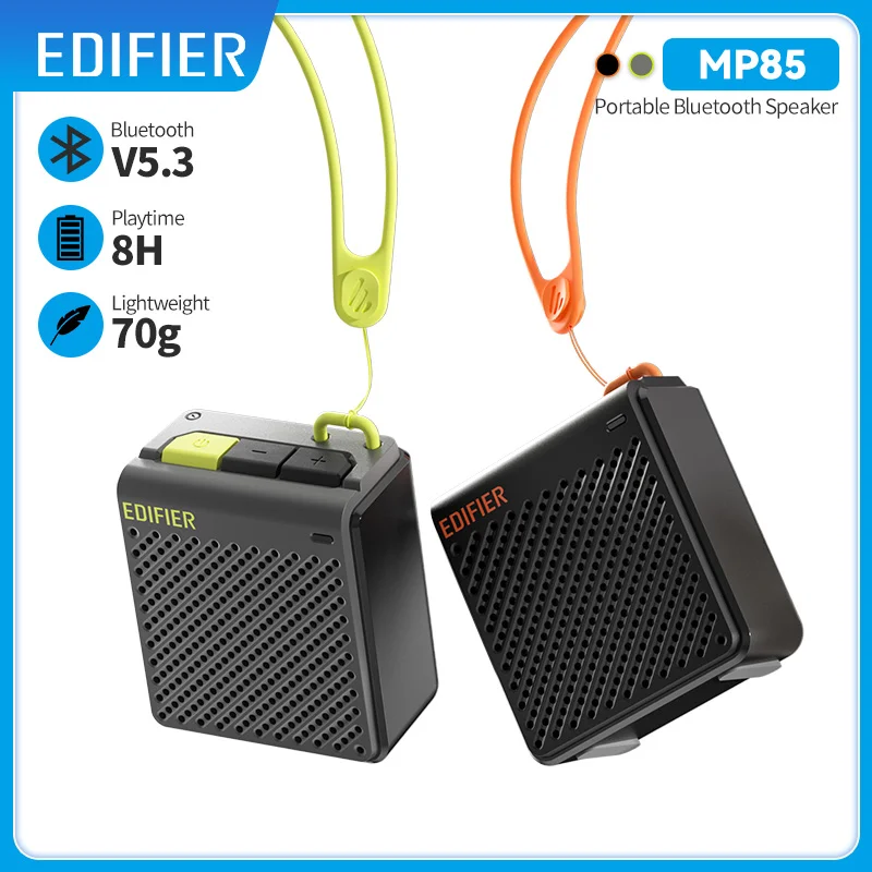 EdifierMP85PortableBluetoothSpeaker70gLightweightBluetooth53