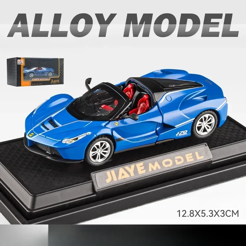 Blue no Box