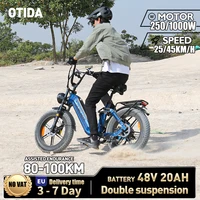 Vélo électrique BURCHDA NEW AZ20 1000W45KM/H 20 pouces, batterie lithium 48V20AH, Ebike 4.0 Fatbike pour adultes 1