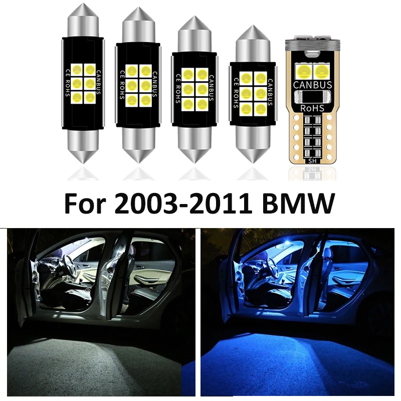 

13 шт., автомобильные белые интерьерные фотолампы для BMW 1 серии 2003-2011, E87, E81, 116i, 118d, 118i, 120d, 120i, 123d, 130i, 135i