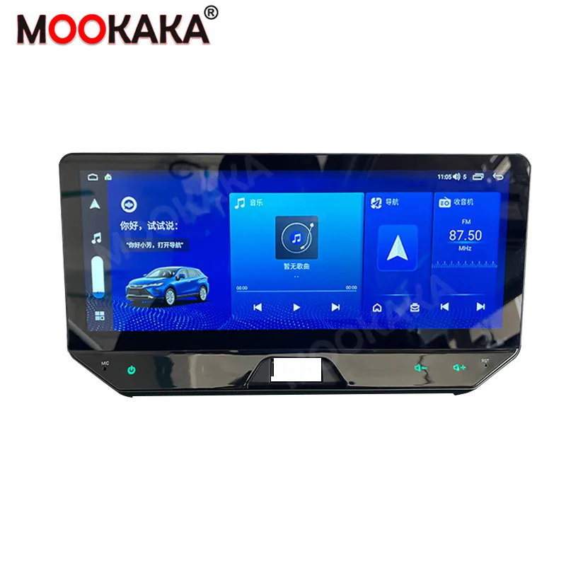 Android Car Radio For Toyota Harrier 2019 2021 GPS Navi Car Multimedia DVD Player Stereo