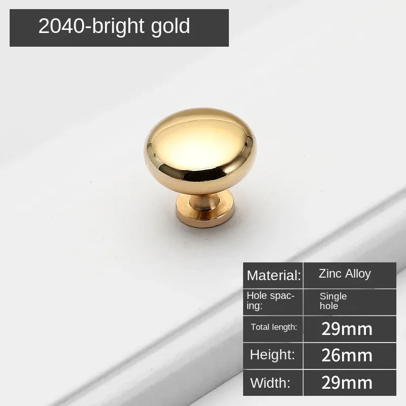 2040-S-Bright gold