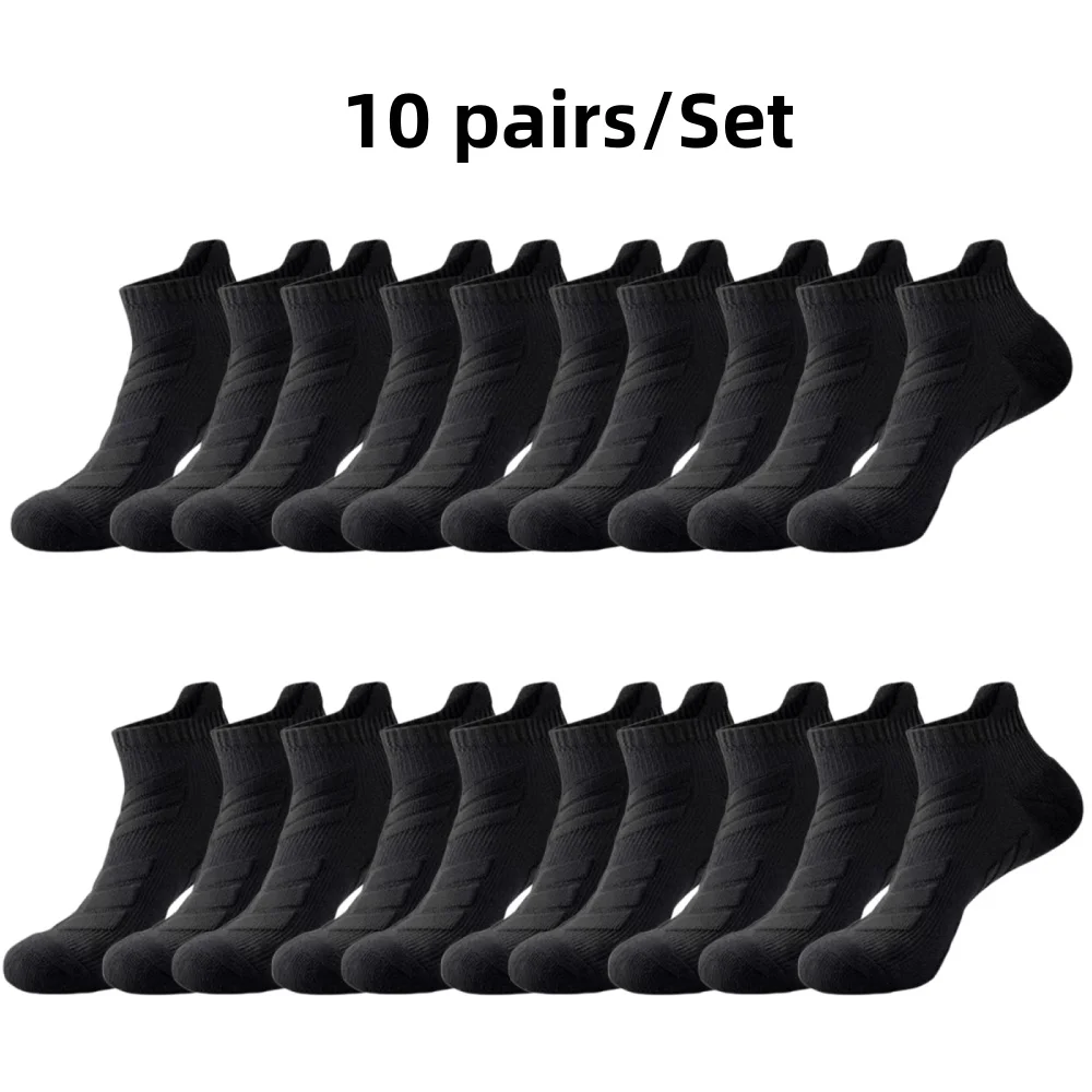 Pack of Anti-Slip Breathable Sports Socks for Men - Short & Long Tube Options