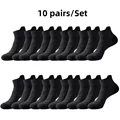 10 pair  black