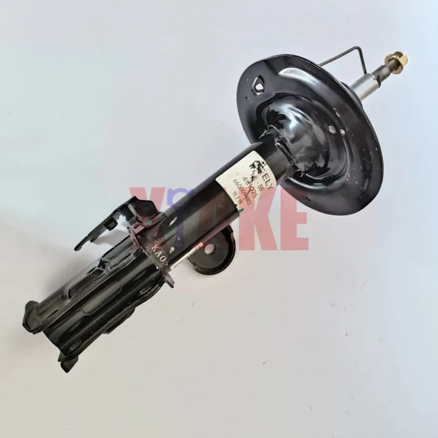 Guangzhou Auto Parts Front Shock Absorber For Geely Atlas Pro  