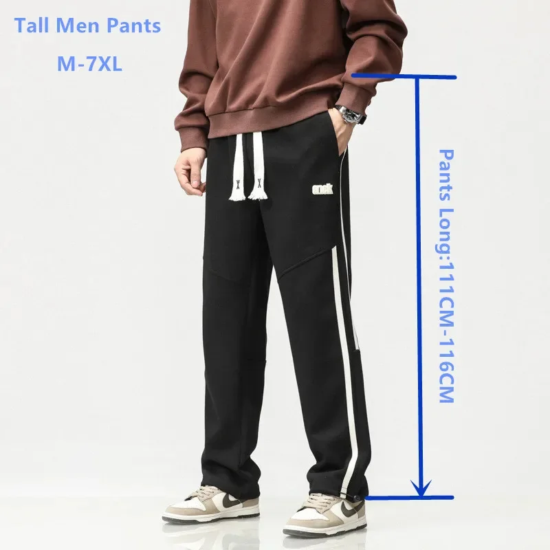 

Tall Students Pants 190CM Straight Loose Sports Trousers Extra Long Wide Legs 7XL 6XL Plus Size 5XL Sweatpants Lengthen Clothes