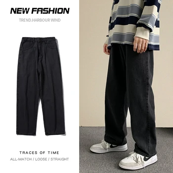 2021 Autumn New Streetwear Baggy Jeans Men Korean Fashion Loose Straight Wide Leg Pants Male Brand Clothing Black Light Blue 1