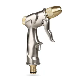 Deluxe High-Pressure Metal Garden Water Spray Gun for Versatile Outdoor Use (Watering Gun)