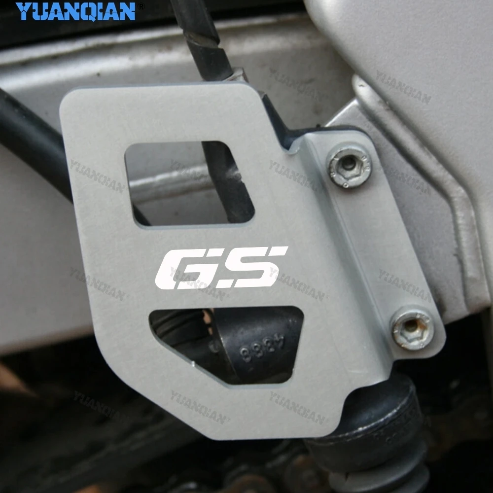 Motorcycle Rear Brake Master Cylinder Guard