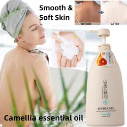 Japanese Camellia Amino Acid Shower Gel Deep Cleaning Oil Control Whitening Brightening Inhibiting Melanin Body Wash