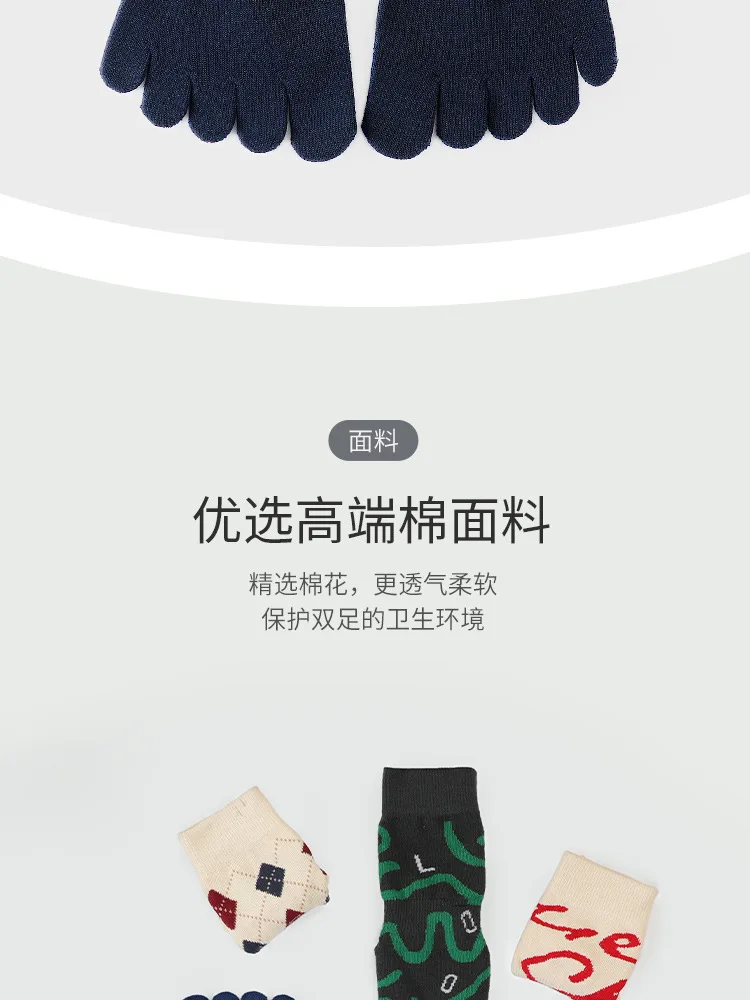 New Women Pilates Socks Professional Five Fingers Dance Sports Socks Fashion Printing Non-slip Silicone Grip Fitness Yoga Socks 18 undefined