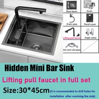 Hidden Bar Island อ่างล้างจานนาโนเมตร SUS 304 ฝาครอบซ่อน Handmade ขนาดเล็กอ่างล้างจานพร้อมถ้วย Rinser 1