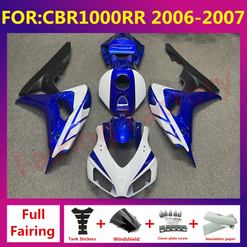 

Motorcycle Injection full Fairings Kit fit For CBR1000RR CBR 1000RR CBR1000 RR 2006 2007 Bodywork fairing kit zxmt blue white