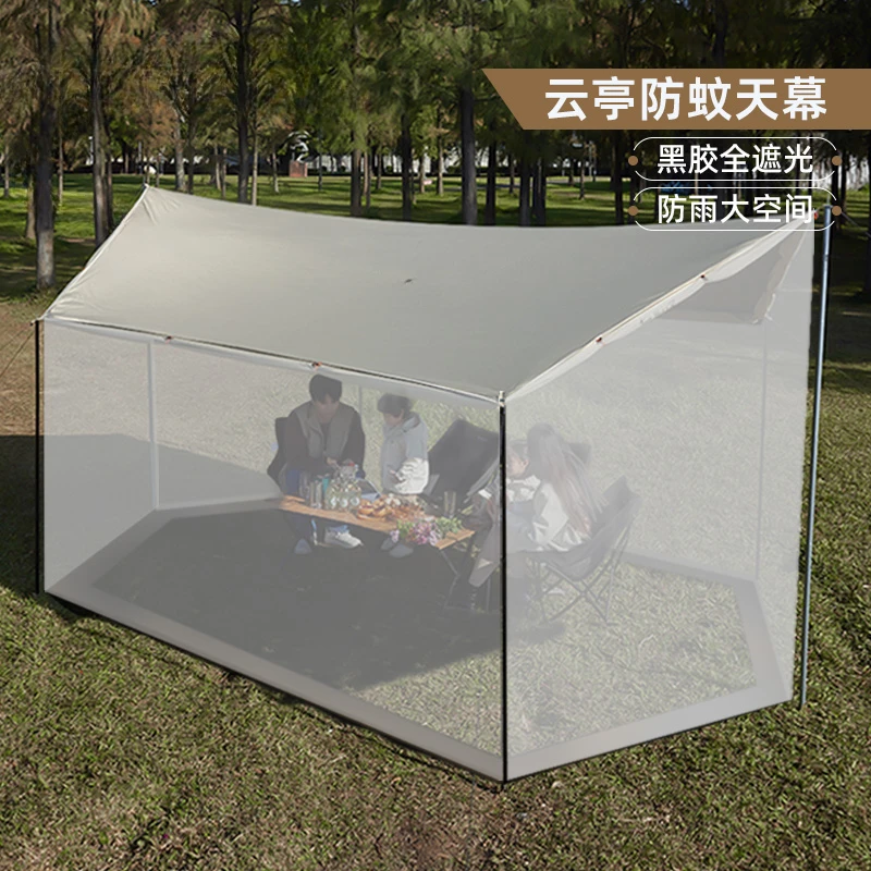 

Canopy Anti-Mosquito Vinyl Outdoor Sun Protection Sunshade Rainwater Proof Mosquito Net Multi-Size Camping Tent