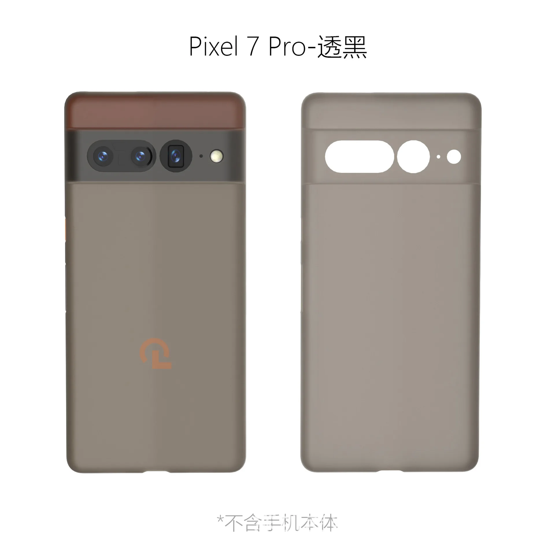 Luxury Shockproof Ultra-Thin Slim Phone Case