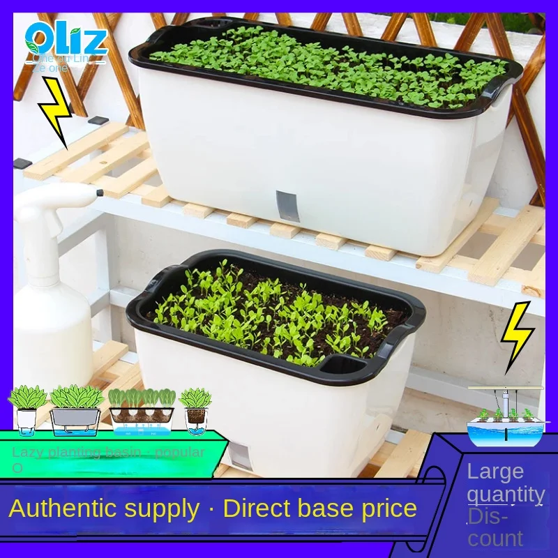 

Manufacturer's Rectangular Balcony Vegetable Growing Pot Self Absorbent Lazy Plastic Large Flowerpot Vegetable Growing Artifact