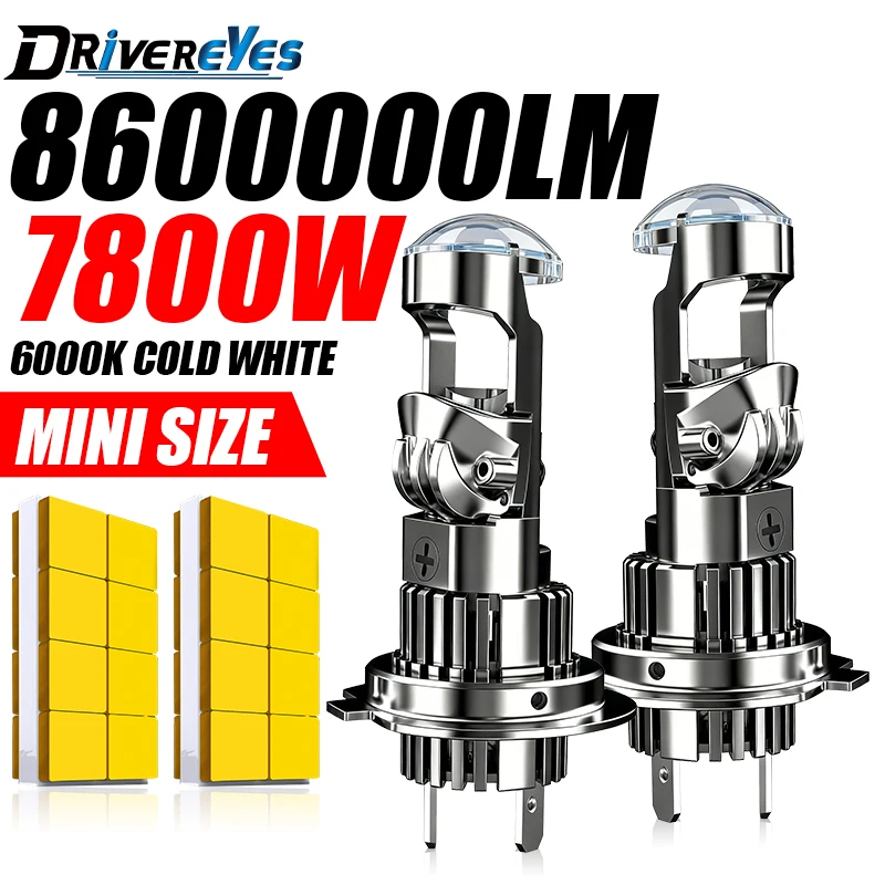 H7 H4 H11 LED 헤드라이트 미니 렌즈 프로젝터 H9 9005 HB3 9006 H..