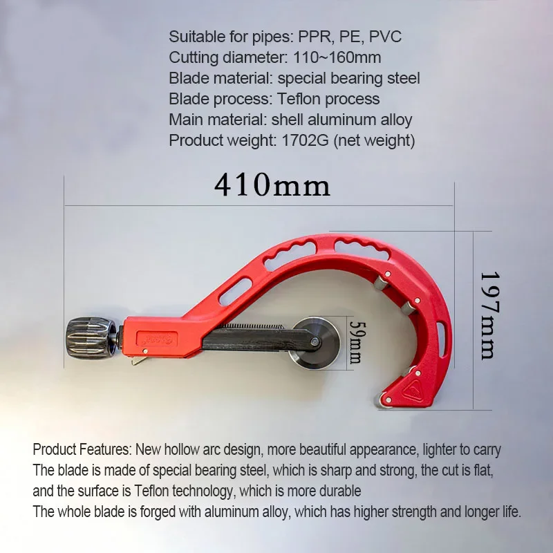 Hot Pipe Cutter PVC Tube Cutter 50-120mm Dual-purpose Scissor For Composite Pipe PE Plastic Hot Melt Pipe Hand Tools_voghion.com