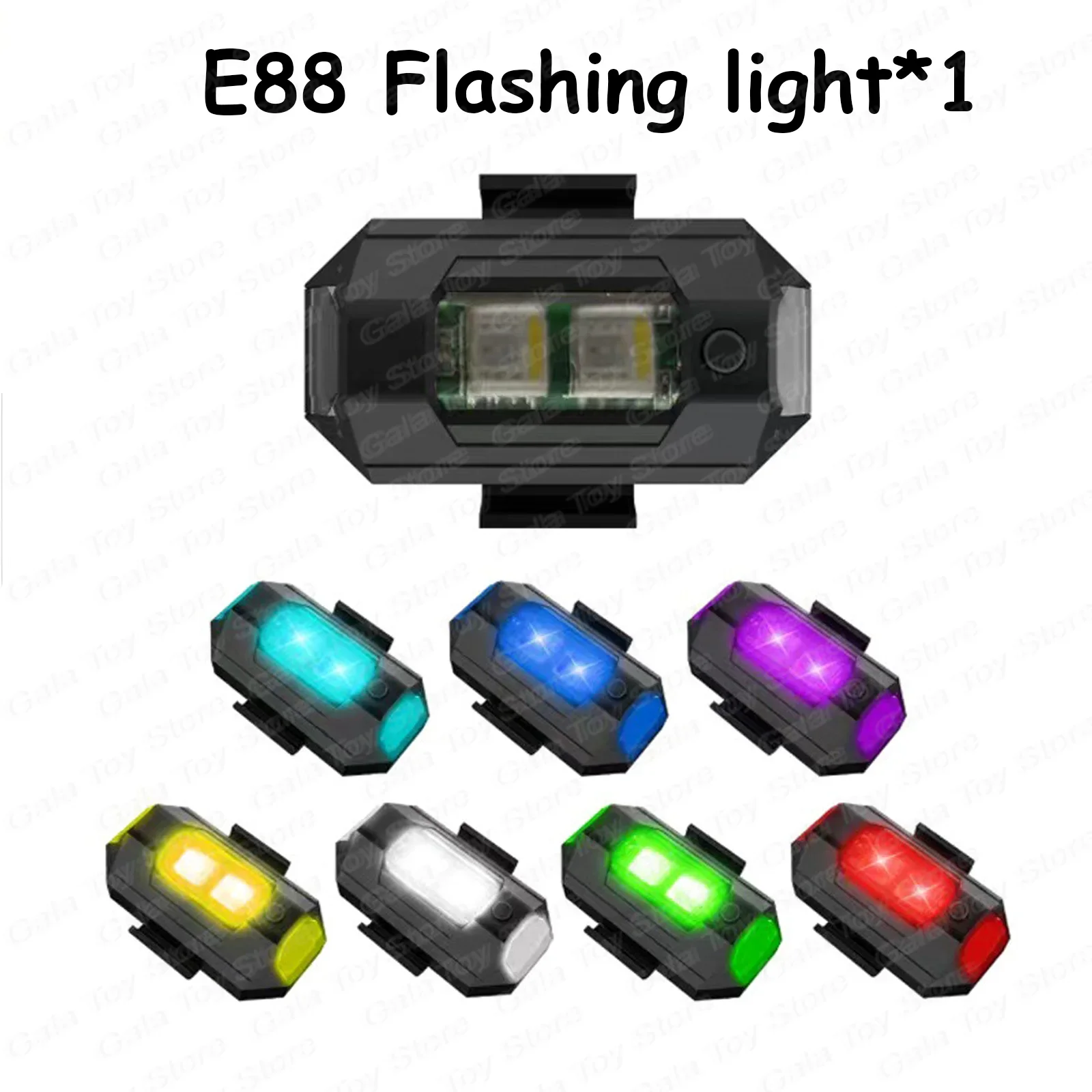 E88 Flashing light-1