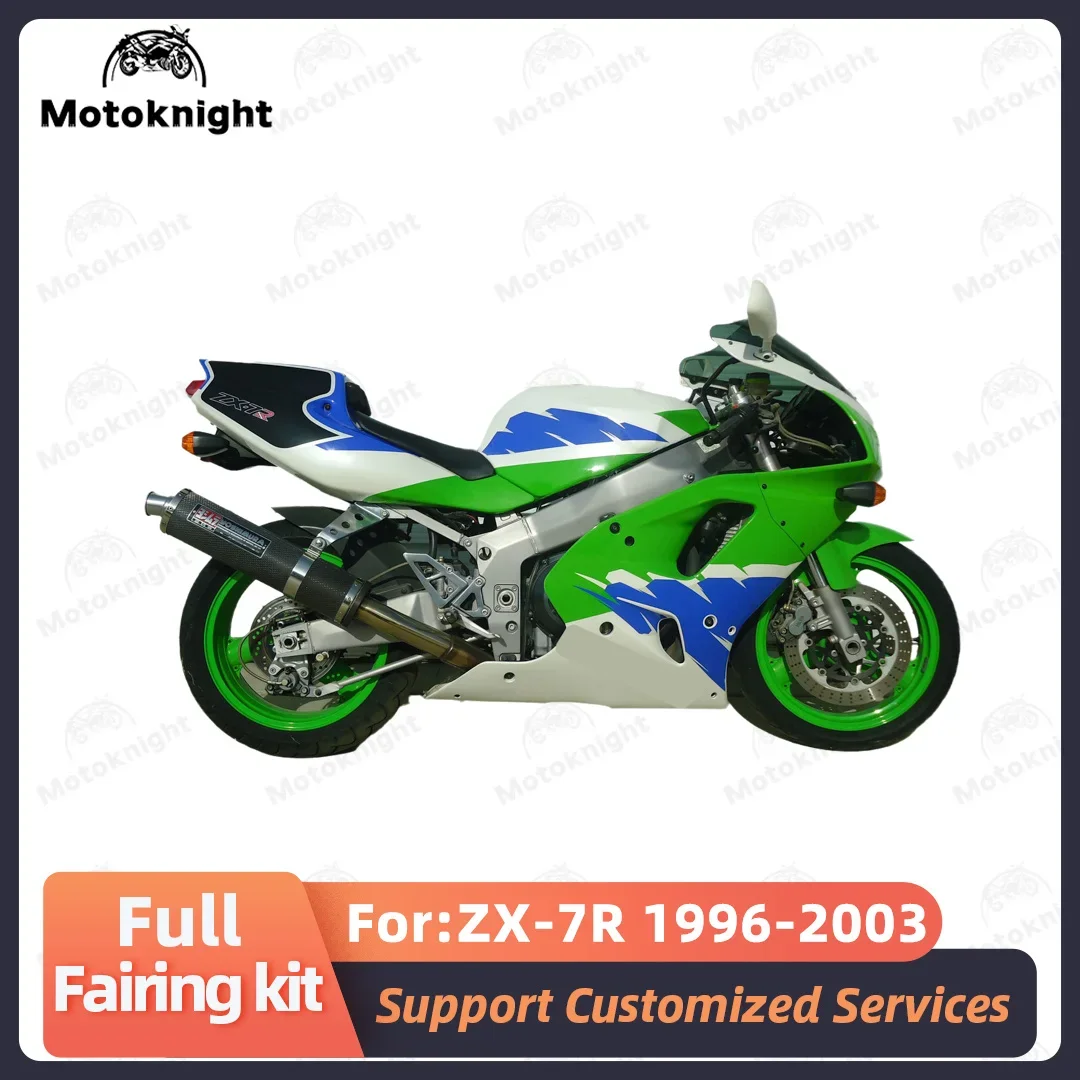 Fit For Kawasaki ZX-7R ZX7R 1996-2003 97 98 2001 Fairing Kit