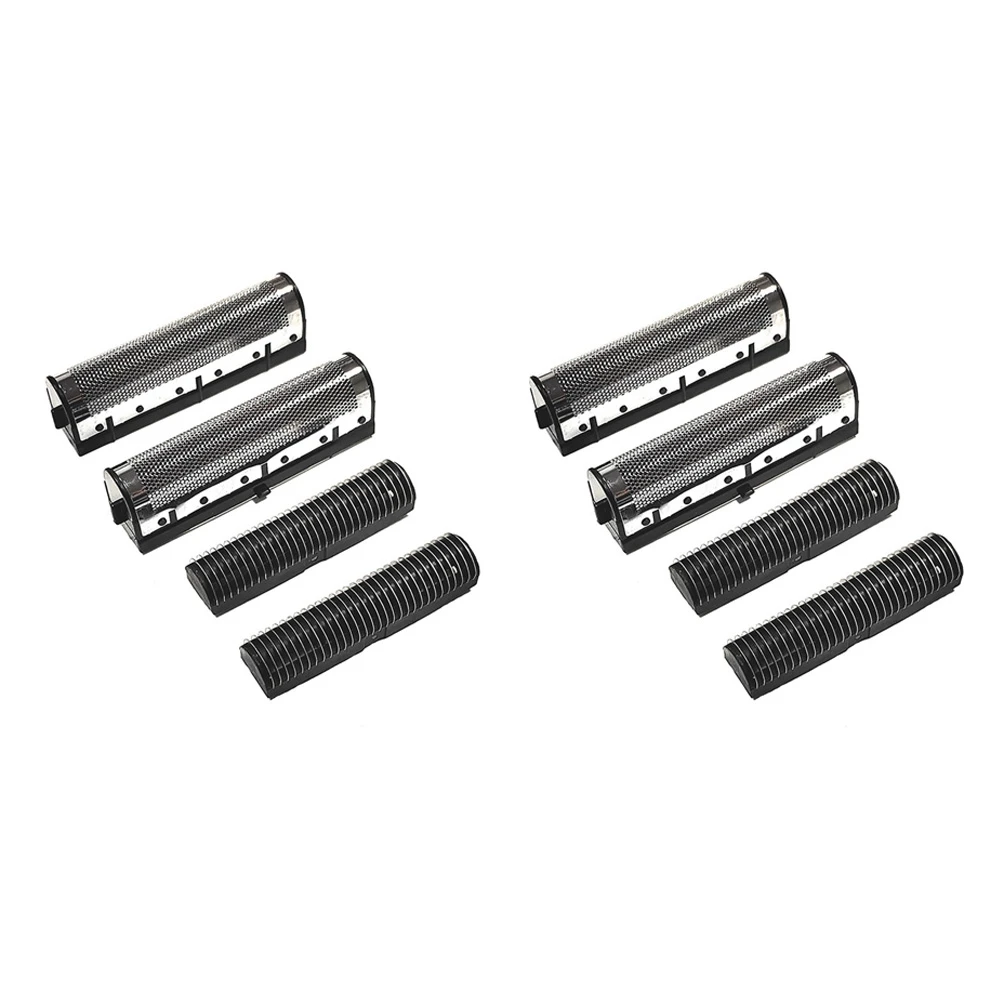 

2X Shaver Replacement Cutter Net+Cutter Head for 17150 17200 Washable 3D Intelligent Floating Shaving Blade Silver