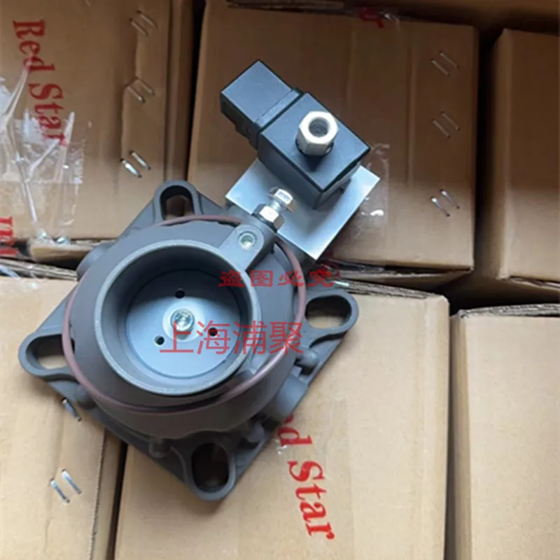 Original genuine 22kw screw air compressor intake valve JIV-50B-S Red Star unloading valve, solenoid valve, vent valve