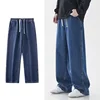 Men Comfortable Straight Casual Jeans Male Soft Baggy Outside Denim Pants Classic Elastic Waist Solid Office Work Denim Trousers 1