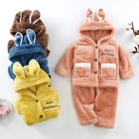 Thickened Long Plush Children's Sleepwear Set with Hat for Boys And Girls Toddler Kids Winter Pyjamas Ensemble Casual Style