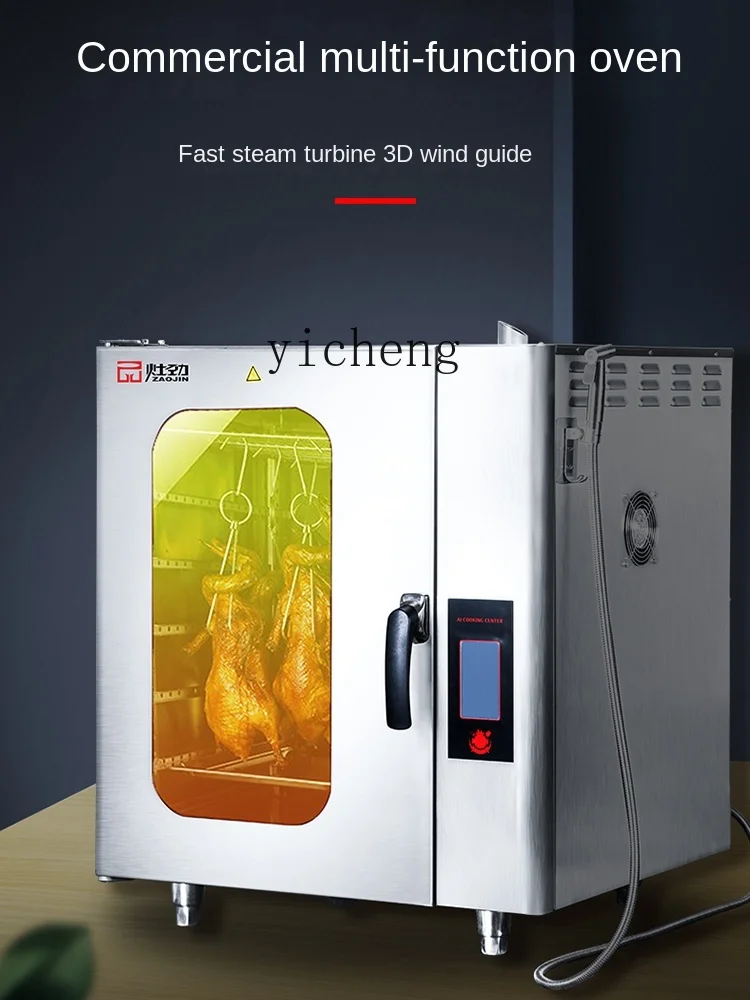 Tqh Multi-Functional Steam Baking Oven Hot Air Automatic Cleaning Universal Roast Duck Electric Oven Commercial Large