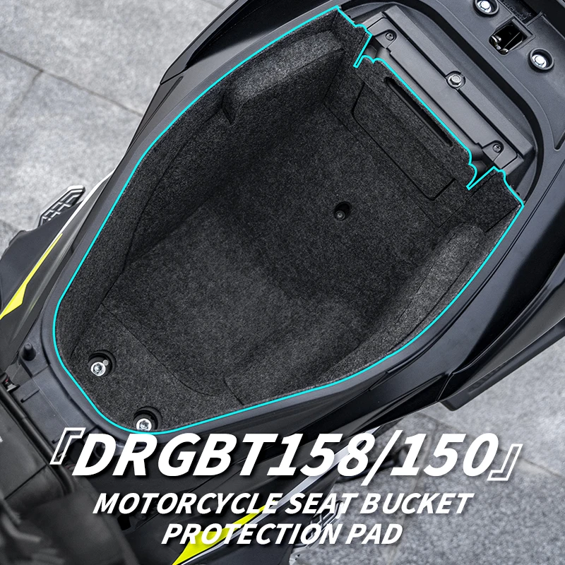 Used For SYM DRGBT150 158 Bike Seat Bucket Pad Block Design Simple Paste Storage Box Fiber Pad Motorcycle Accessories Protector