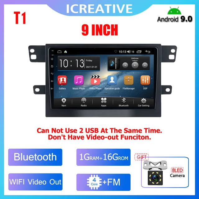T13 Car Radio Android 10.0 For MAXUS T60 T70 Pickup 20172021 Auto