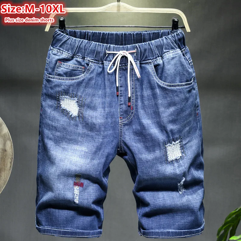 Mens Ripped Denim Shorts 150KG Plus 