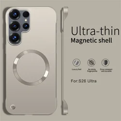 Ultra Thin Frameless Magnetic Phone Case with Matte Finish - Galaxy S23 Ultra (Gold)