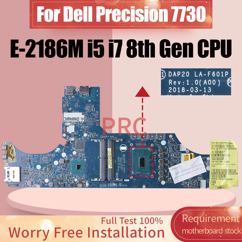 For DELL Precision 7730 Laptop Motherboard LA-F601P 0RFDCG 0CVMJW 0V490F  0GP3DD E-2186M i5 i7 8th Gen CPU Notebook Mainboard - AliExpress 7