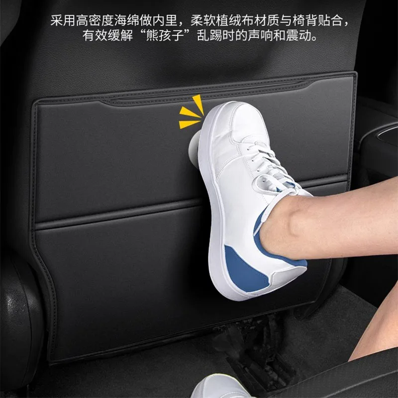 Накладка на заднее сиденье автомобиля для Great Wall Cannon GWM Poer KingKong 2022 2023 Накладка на заднее сиденье автомобиля для Great Wall Cannon GWM Poer KingKong 2022 2023