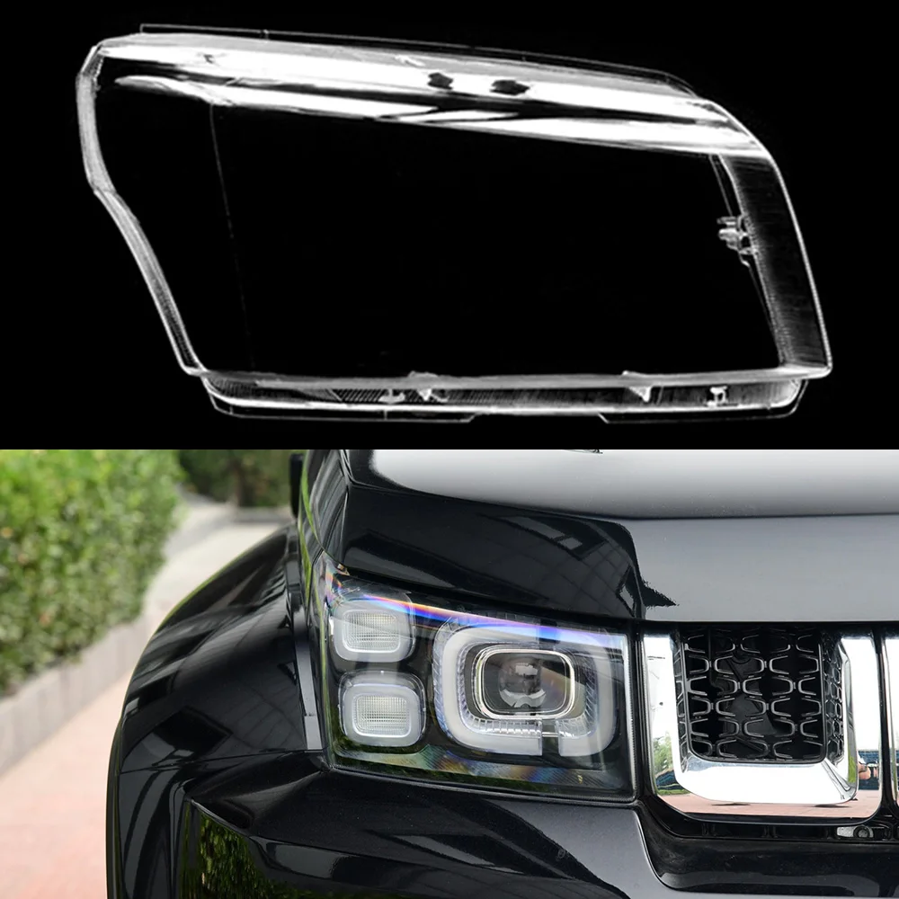 Auto Headlamp Shell Light Case For Baic Bj40 Plus 2018-2023 Car Front  Headlight Lens Cover Lampshade Glass Lampcover Caps - Shell - AliExpress