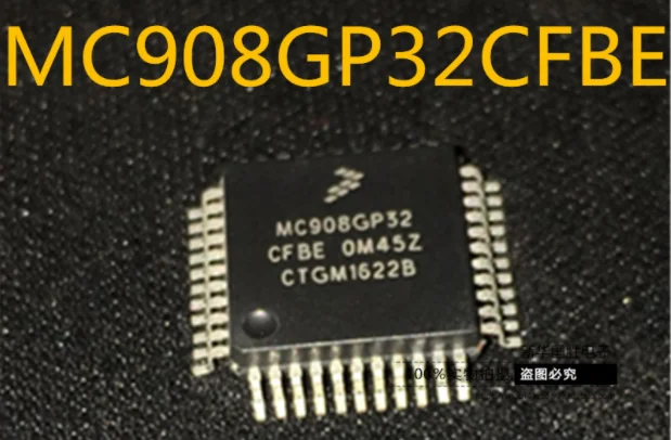 

5PCS/LOT MC908GP32CFBE MC908GP32 QFP44