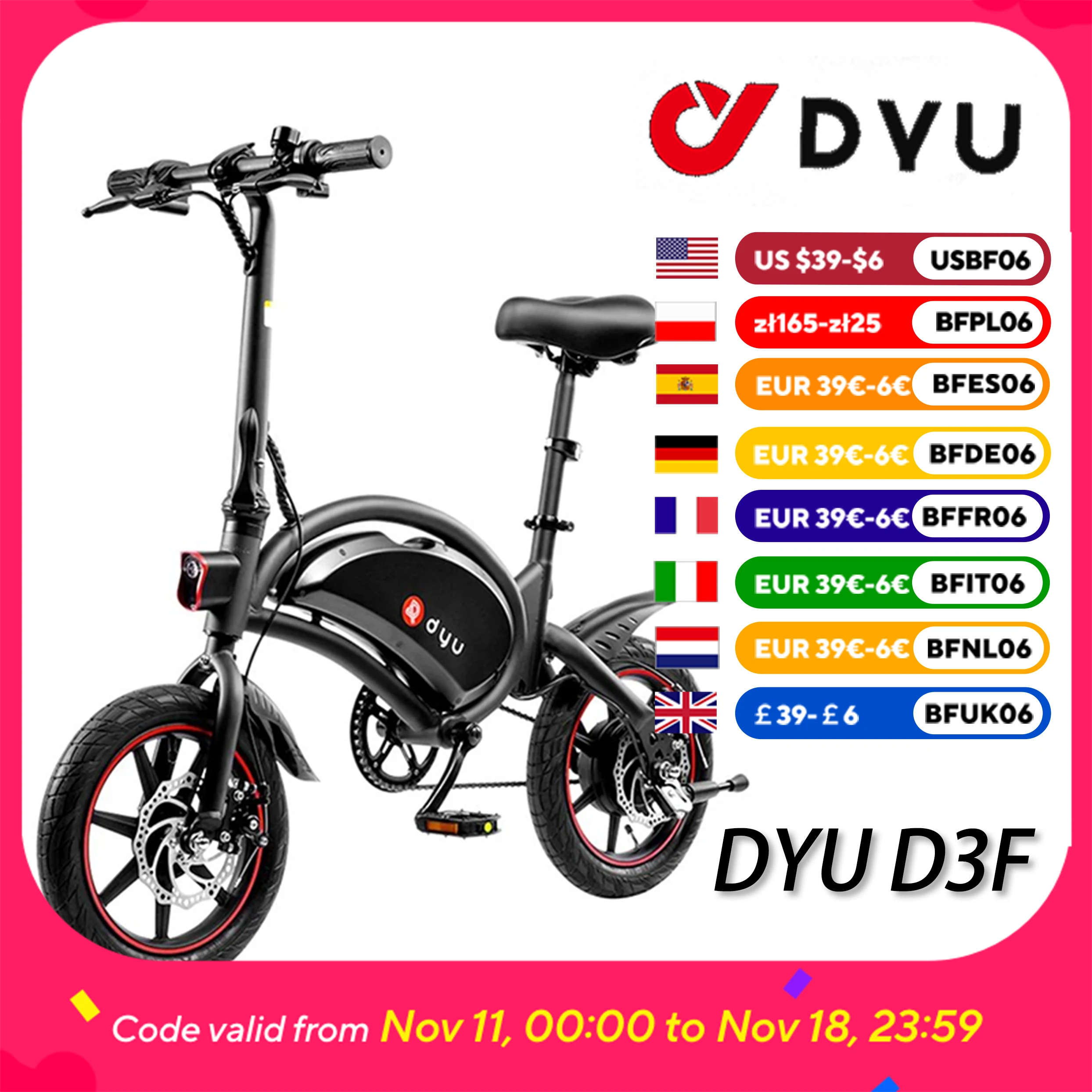 Vélo électrique pliable DYU D3F 14 pouces