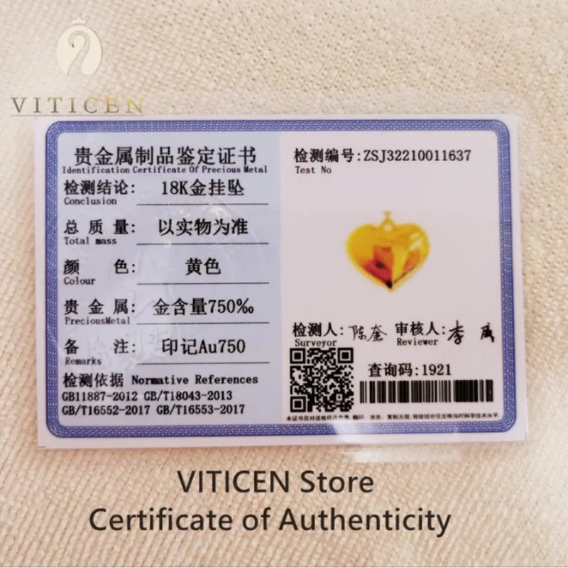 Pendant Necklace VITICEN 18k Gold Love Woman Necklace Pendant Au750 Gold Simple Women's Clavicle Chain Jewelry Accessories Valentine's Day Gift
