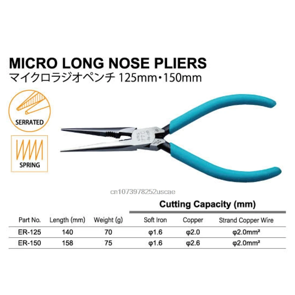 Japan TTC 6inch micro Long nese pliers ER-150 4