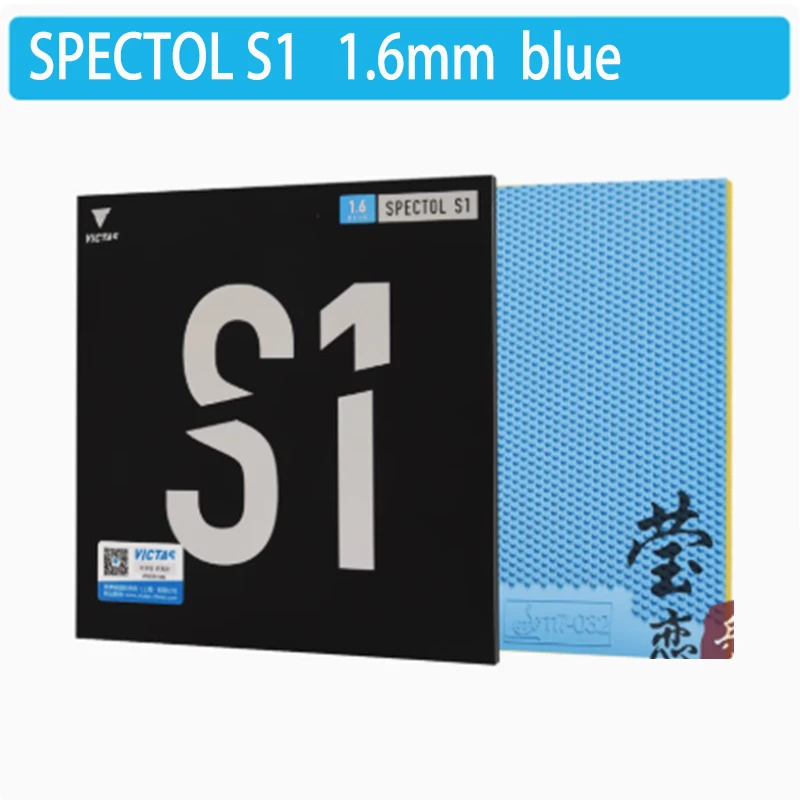 Picot TSP Spectol Blue – Revêtement De Table Tennis – NEUF (utilisé 1 Fois)