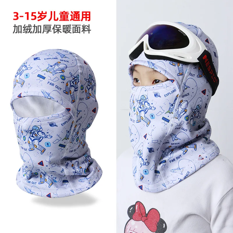 Cagoule Polaire Hiver Enfant 3-8 Ans - Avec Oreilles 3D Animaux, Coupe-vent, Réglable, Pour Ski, Vélo, Jeux Dans Le Froid