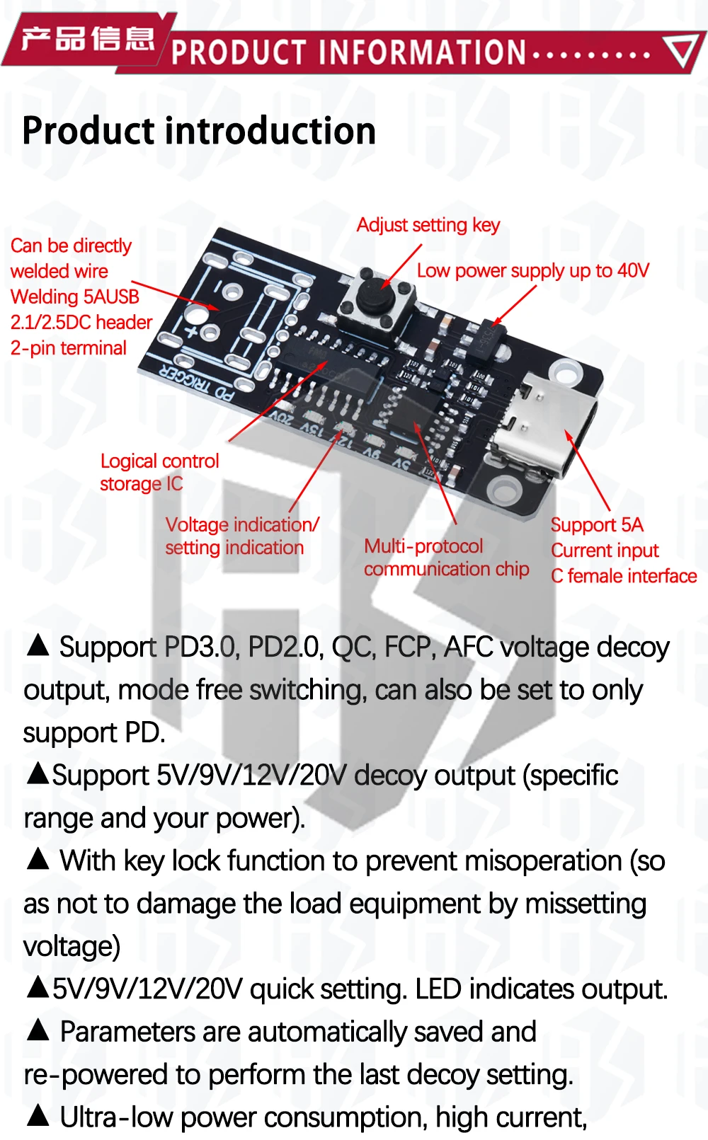100w 5a USB-C Schnelllade-Trigger platinen modul pd/qc Lockvogel platine Schnell ladung USB Typ C pd 2,0 3,0 Power Delivery Boost-Modul – Detail 2