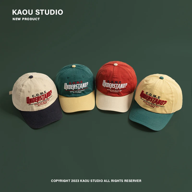 여성용 올매치 자수 야구 모자, 피크 캡, 대비 색상, 스포츠 패션 모자, 용수철 및 여름 신상