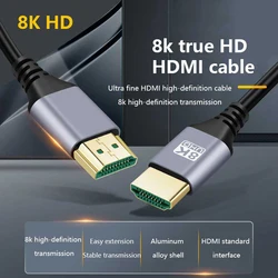 Ultra HD High - Quality 8K HDMI Cable (Various Lengths) - 5m (HDMI 8K)