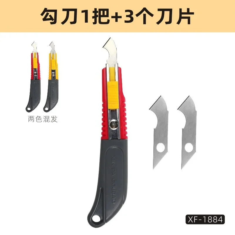Hook knife Acrylic CD cutting tool knife plexiglass cutter ABS Cutter organic board tool tile cutting tool