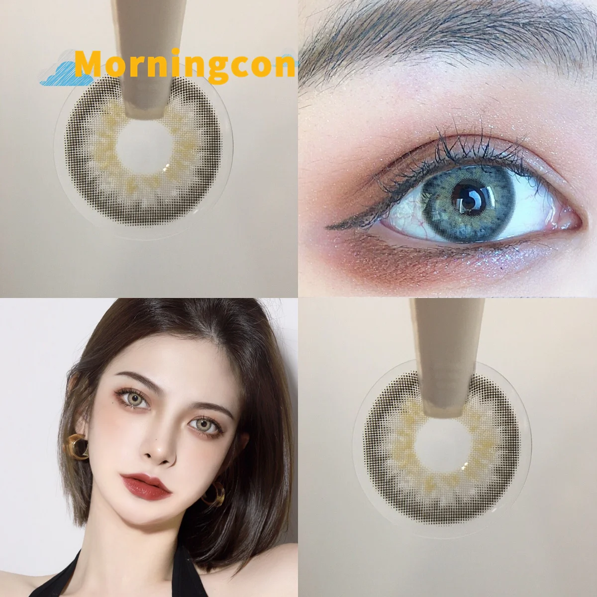 

NORRON Gray Myopia Prescription Soft Colored Contacts Lenses For Eyes Small Beauty Pupil Make Up Natural Yearly