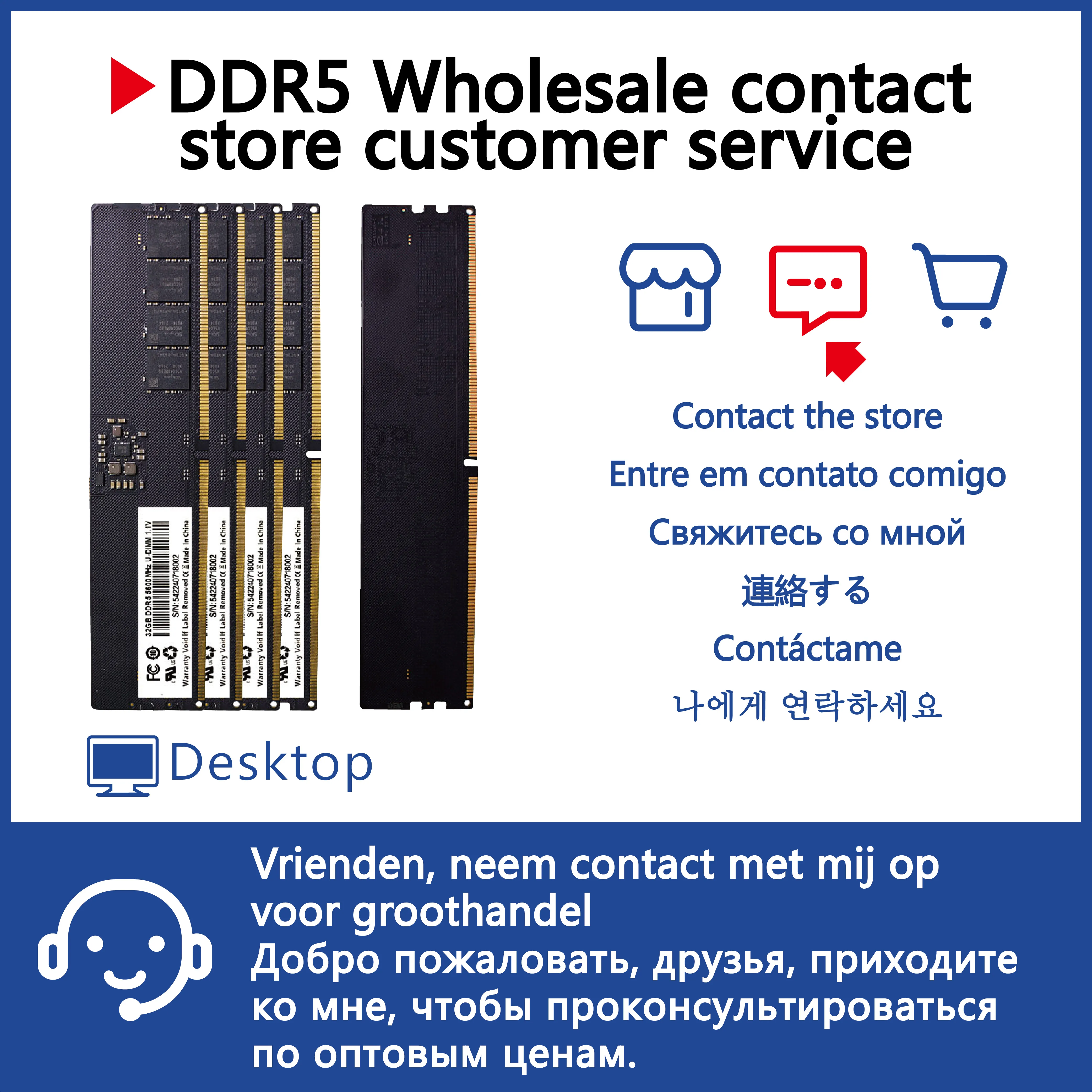 memoriam ddr5 8GB 16GB 32GB 4800MHz 5200MHz 5600MHz Ymeiton Desktop Memory U-DIMM RAM 288Pin 1.1v PC Wholesales