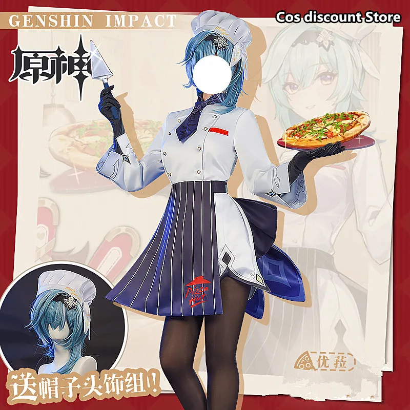 

Eula Cosplay Costume Game Genshin Impact Cosplay Costume Anime Women's Clothing Role Play Clothes for 2022 Sizes S-XL New